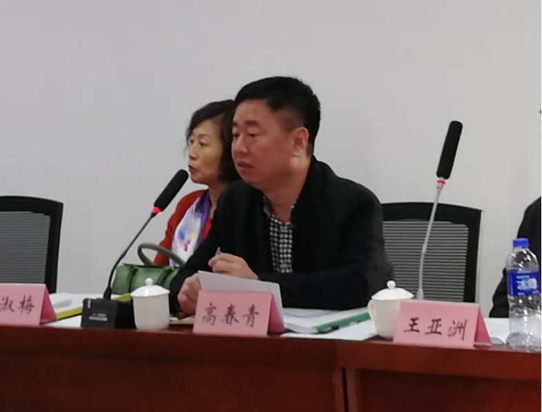 兴隆县人民政府 通知公告 副县长高春青参加河北省院